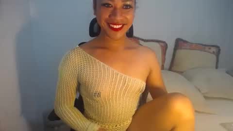 erika_madrigal online show from 28, 12, 2024