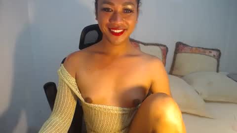 erika_madrigal online show from 29, 12, 2024