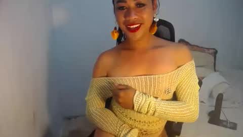 erika_madrigal online show from 2, 1, 2025