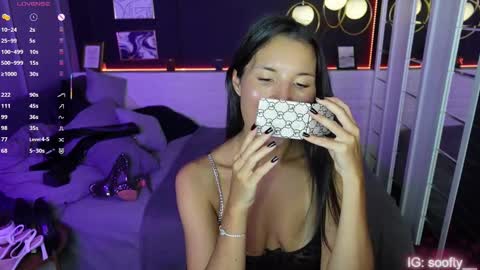 Erika online show from 11, 3, 2025