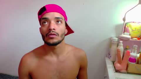 Eros online show from 13, 2, 2026