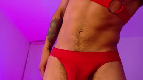 Eros online show from 21, 4, 2026