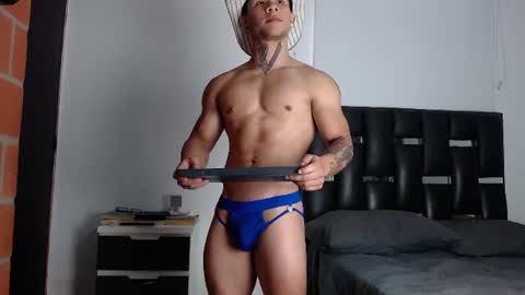 Eros online show from 8, 6, 2026