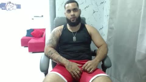 Snapshot of eroticoblack chatting on 16, 1, 2026 Eroticoblack online show from 16, 1, 2026
