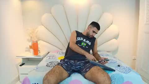 Ethan online show from 26, 7, 2026