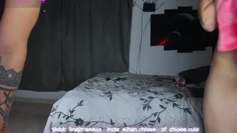  Chloe  Ethan  online show from 15, 12, 2024