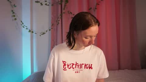 check about me online show from 29, 9, 2025