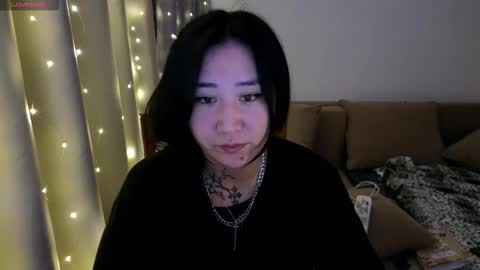 Snapshot of evadior chatting on 16, 11, 2025 Eva online show from 16, 11, 2025