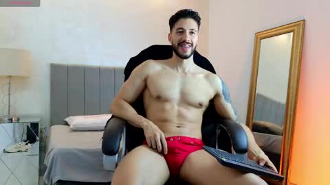 E V A N S online show from 17, 4, 2026