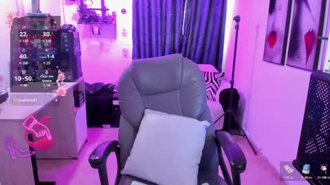 Snapshot of evee_e chatting on 11, 2, 2025 Evee online show from 11, 2, 2025