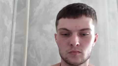 Beavis online show from 28, 7, 2026