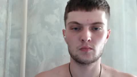 Beavis online show from 28, 7, 2026