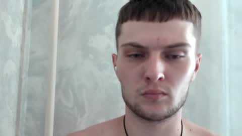 Beavis online show from 29, 7, 2026