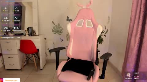 Snapshot of fallenangel_g chatting on 14, 12, 2024 Fallen Angel online show from 14, 12, 2024