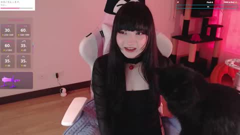  Fantasma.  online show from 18, 1, 2026