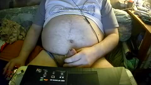 fantomas211233 online show from 28, 7, 2026