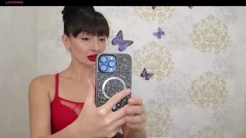 favorite_angel online show from 23, 11, 2025