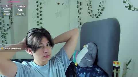 Snapshot of felix_leex chatting on 12, 1, 2025 Felix leex online show from 12, 1, 2025