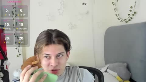 Snapshot of felix_leex chatting on 5, 10, 2025 Felix leex online show from 5, 10, 2025