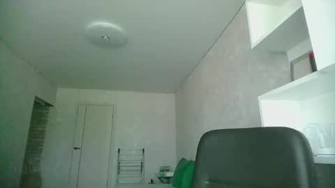 Snapshot of feraliss chatting on 5, 5, 2026 feraliss online show from 5, 5, 2026