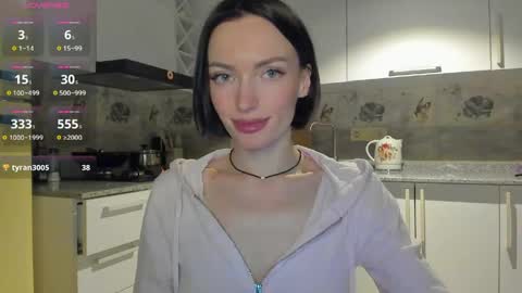 Leya online show from 2, 5, 2026