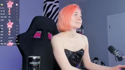 Snapshot of fetishrey chatting on 12, 10, 2025 Rey online show from 12, 10, 2025