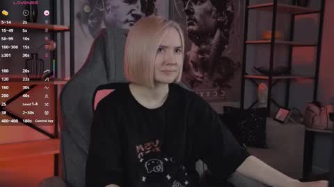 Snapshot of fetishrey chatting on 9, 11, 2025 Rey online show from 9, 11, 2025