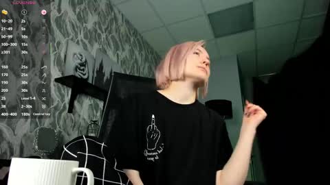 Snapshot of fetishrey chatting on 23, 11, 2025 Rey online show from 23, 11, 2025