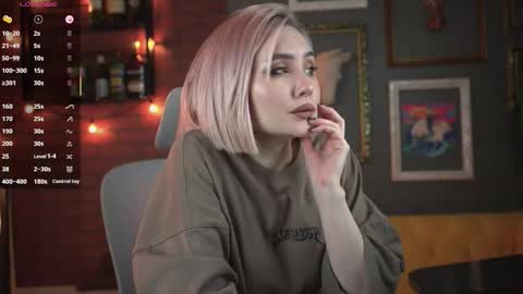 Snapshot of fetishrey chatting on 30, 11, 2025 Rey online show from 30, 11, 2025