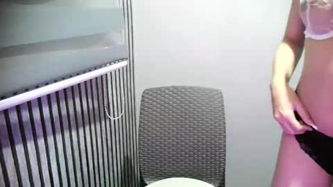 KEONA online show from 11, 3, 2026