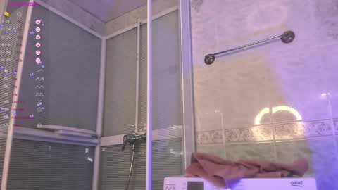 Snapshot of fire_moth chatting on 3, 3, 2025 Bellatrix online show from 3, 3, 2025