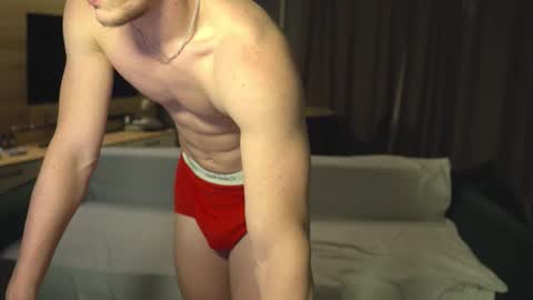 Eren.  online show from 6, 10, 2025