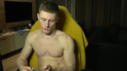 Eren.  online show from 7, 3, 2026