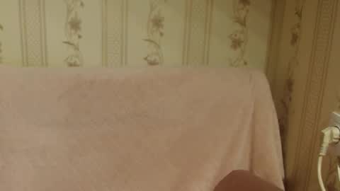 say meow and send tip  online show from 14, 12, 2025