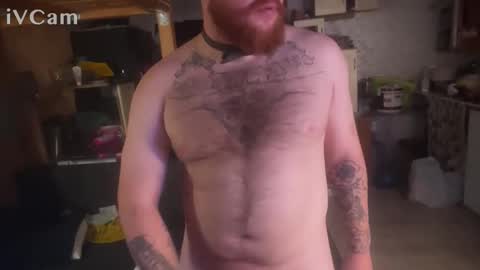 Drochibilis Bigdickenson online show from 4, 10, 2025