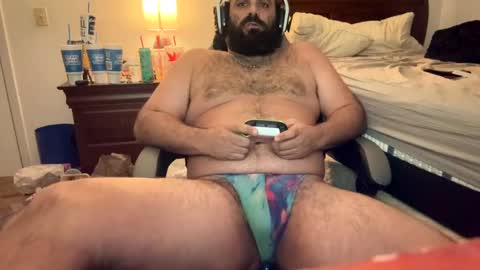 freakyd42000 online show from 11, 1, 2025