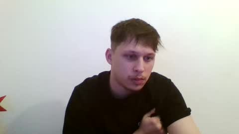 Snapshot of fuckmales chatting on 19, 12, 2025 fuckmales online show from 19, 12, 2025