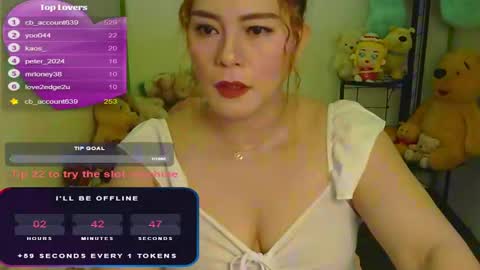 Jena online show from 20, 12, 2024