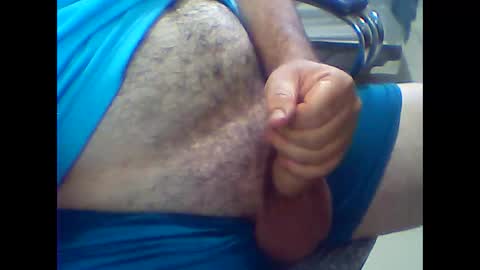 Snapshot of gauchoma chatting on 6, 1, 2025 gauchoma online show from 6, 1, 2025