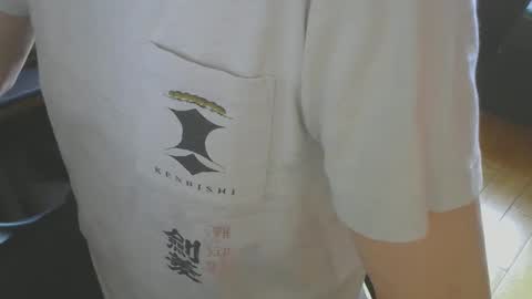 gay slave on cam online show from 7, 3, 2025