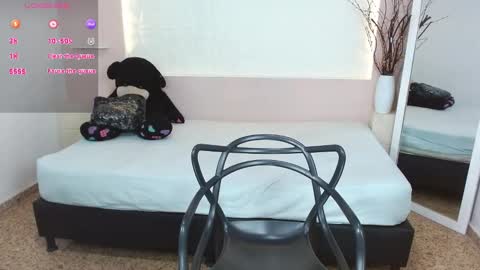 Gema Rush online show from 12, 2, 2025