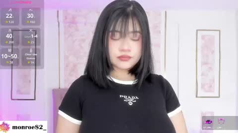 Sofia online show from 16, 6, 2026