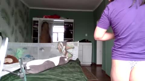 geritsme online show from 8, 3, 2026