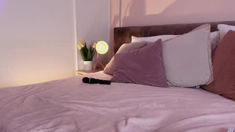 Gia online show from 19, 2, 2025