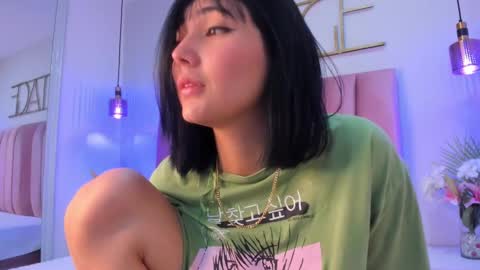 giannasue online show from 31, 1, 2025