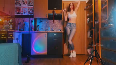 Eva online show from 31, 1, 2025