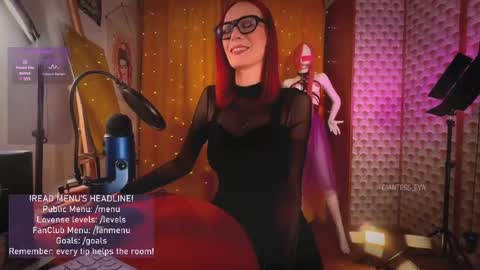 Snapshot of giantess_eva chatting on 29, 5, 2026 Eva online show from 29, 5, 2026