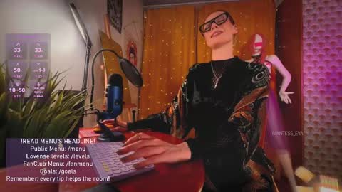 Snapshot of giantess_eva chatting on 30, 5, 2026 Eva online show from 30, 5, 2026