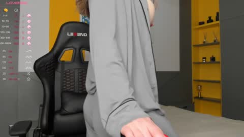 Snapshot of gigihadd chatting on 4, 12, 2024 gigihadd online show from 4, 12, 2024