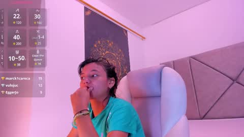 Gimena online show from 5, 3, 2025